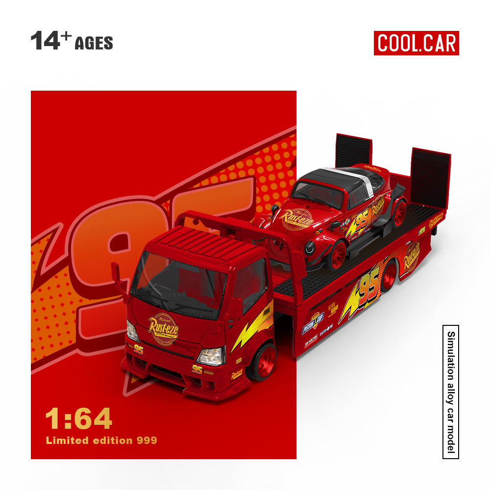 Baby Nursery Gifts - Cool Car 1:64 H300 /Beetle Red