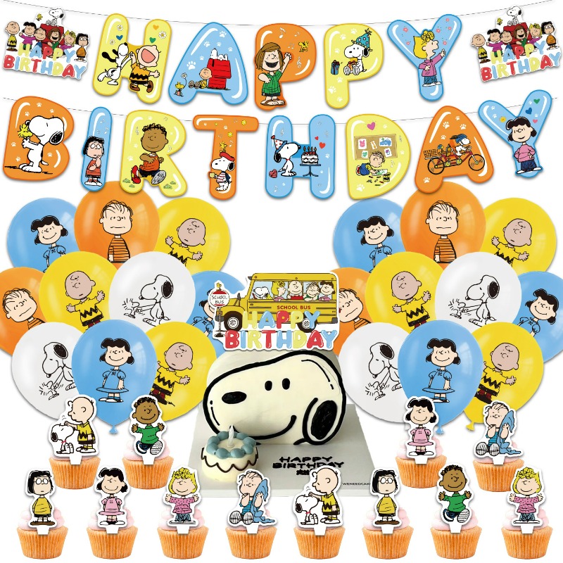 Cartoon Birthday Party Decorat – Baby Nursery Girl Room recenzja i cena
