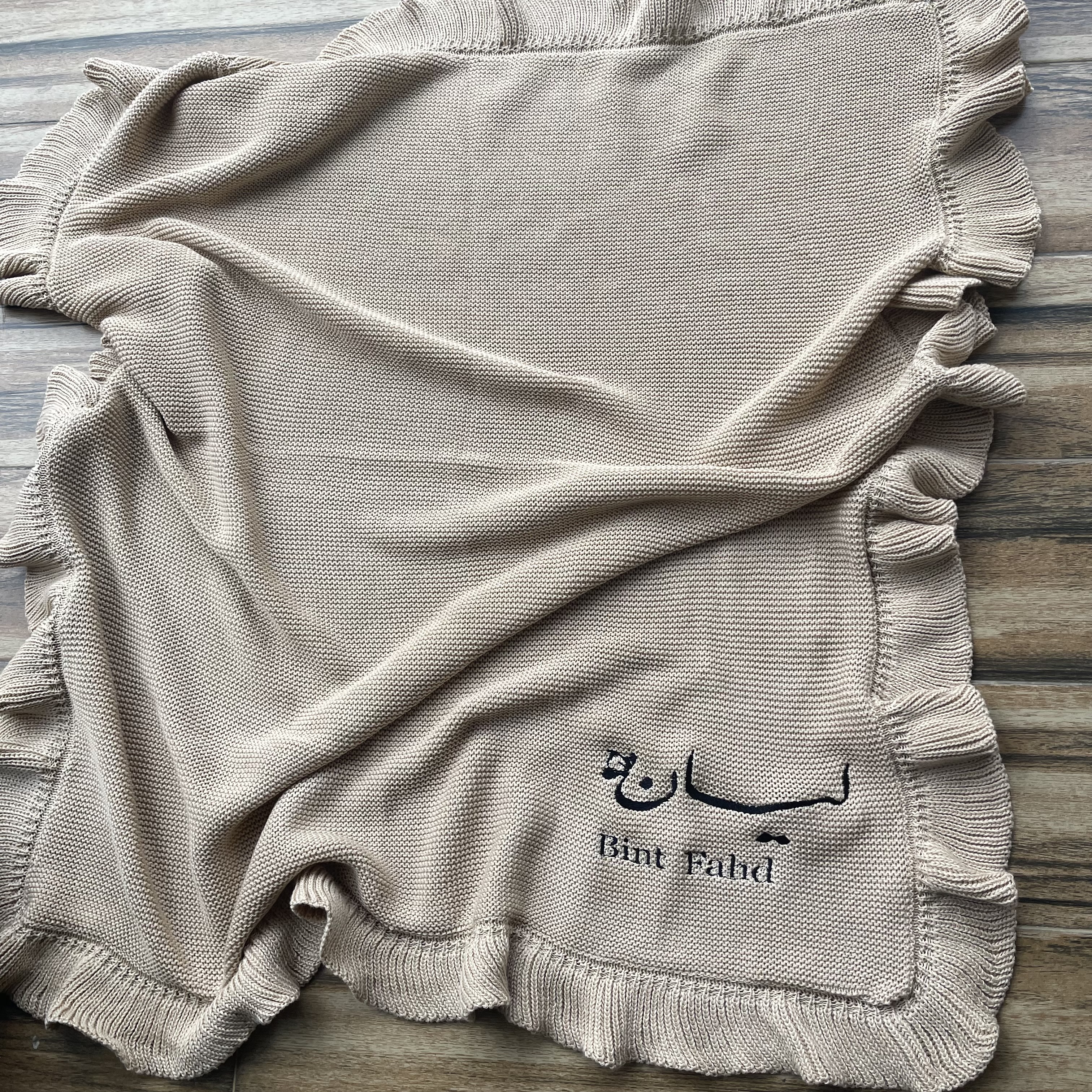 Embroidered Baby Blanket Custo – Baby Nursery In Hospital recenzja i cena