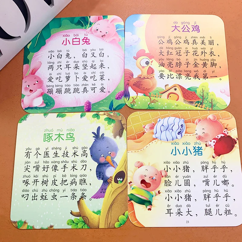 Kindergarten Baby Learns Nurse – Baby Nursery In Spanish recenzja i cena