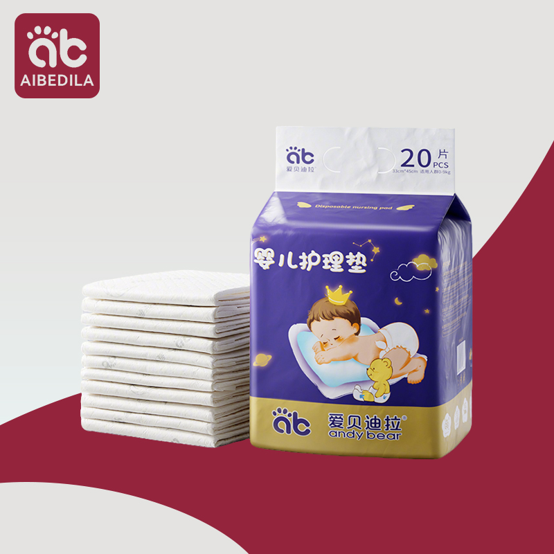 AIBEDILA Baby Care Pad Baby Di – Baby Mattress Waterproof recenzja i cena