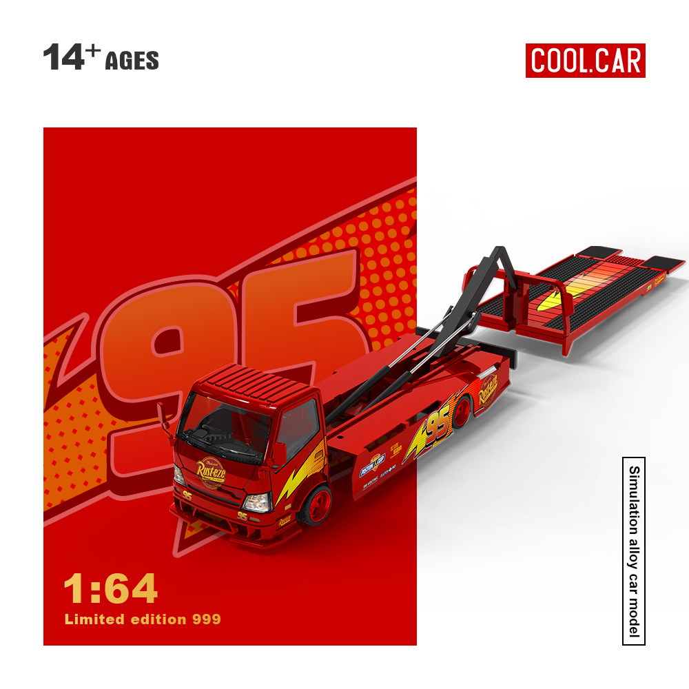 Cool Car 1:64 H300 /Beetle Red – Baby Nursery Gifts recenzja i cena